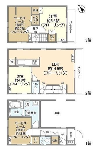 Kolet蒲田南 (コレット蒲田南)#12#16 #16 間取り図