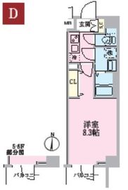 ルネサンスコート文京白山 603 間取り図