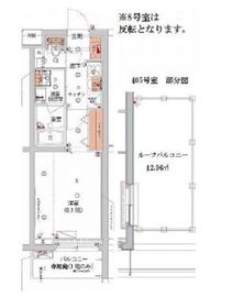 ハーモニーレジデンス新宿ザノース 309 間取り図