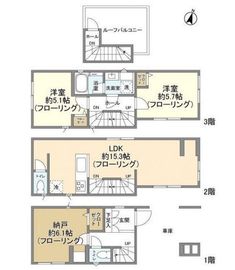Kolet蒲田 (コレット蒲田)#5-#6,#8-#11 #6 間取り図
