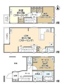 Kolet蒲田 (コレット蒲田)#5-#6,#8-#11 #11 間取り図