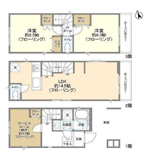 Kolet川崎 (コレット川崎)#03,#04,#06 #04 間取り図
