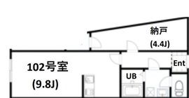 Air Tower Otsuka (エアータワー大塚) 102 間取り図