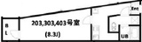 203 間取り図