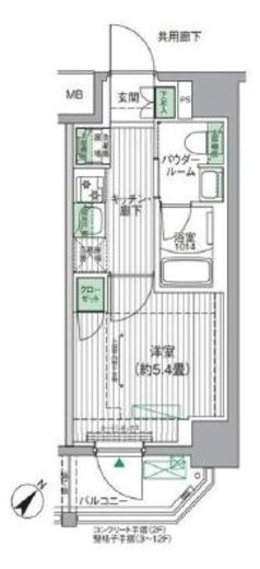 BPRレジデンス青砥 1206 間取り図
