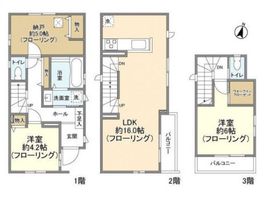 Kolet千川 (コレット千川)#11#15#16 #11 間取り図