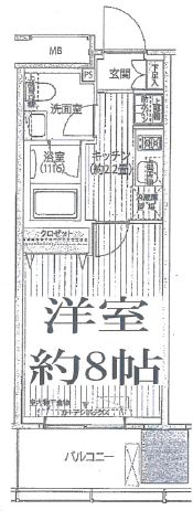 桜ヒルズ九段北 505 間取り図