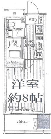 桜ヒルズ九段北 506 間取り図