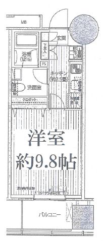 桜ヒルズ九段北 910 間取り図