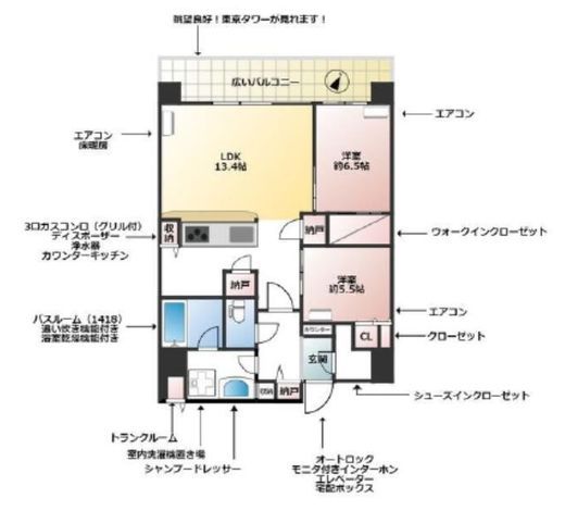 三田聖坂ガーデンレジデンス 8階 間取り図