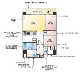 三田聖坂ガーデンレジデンス 8階 間取り図