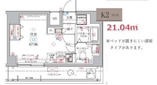 クレヴィスタ大井町 5階 間取り図