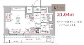 クレヴィスタ大井町 5階 間取り図
