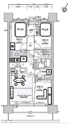 クリオレジダンス横浜新杉田 9階 間取り図