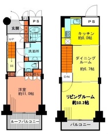 神保町ハウス R04 間取り図
