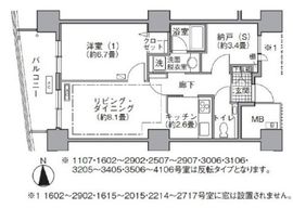 アクティ汐留 3205 間取り図