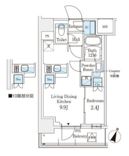 パークアクシス横浜阪東橋 715 間取り図