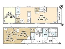 kolet新小岩 (コレット新小岩)#10#11#12#14#15 #15 間取り図