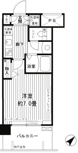 アルテーヌ新横浜 713 間取り図