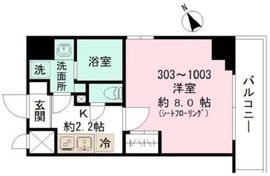 ルシェロ平井 603 間取り図