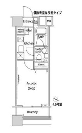 ファーストリアルタワー新宿 1905 間取り図