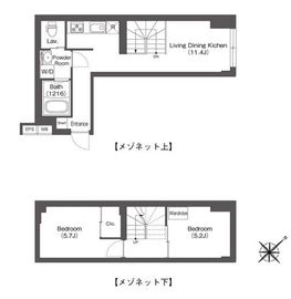 ディームス大井町フォレスト 209 間取り図