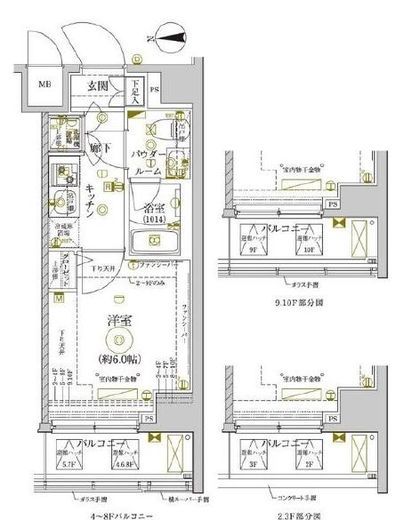 レアライズ新丸子 9階 間取り図