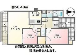 ヴィナシス金町タワーレジデンス 8階 間取り図