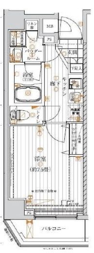 レガリス目白学習院下 604 間取り図