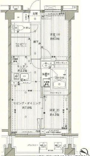 コスモリード西馬込 409 間取り図