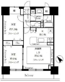 サンクレール荒川ブランガーデン 1203 間取り図