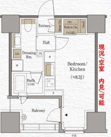 パークホームズ浜松町 8階 間取り図