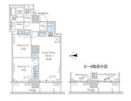 パークアクシス池田山 205 間取り図