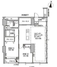 東雲キャナルコートCODAN 11-614 間取り図