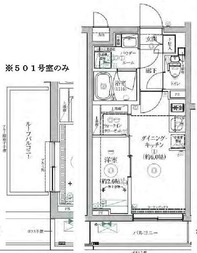 RELUXIA三軒茶屋 (リルシア三軒茶屋) 5階 間取り図