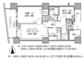 アクティ汐留 1802 間取り図