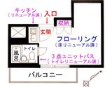 11階 間取り図