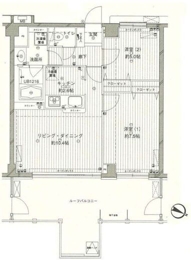 コスモリード西馬込 706 間取り図