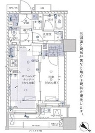 ザ・パークハウスアーバンス東五反田 6階 間取り図