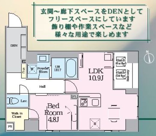 アーバン二長町 1003 間取り図