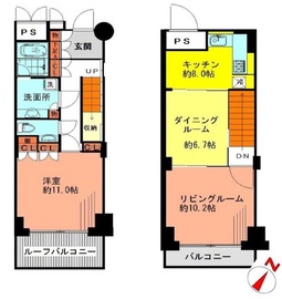 神保町ハウス R03 間取り図