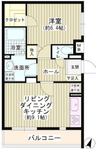 洗足第2マンション 105 間取り図