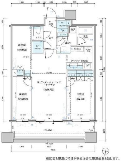 パークタワー勝どきミッド/サウス 45階 間取り図