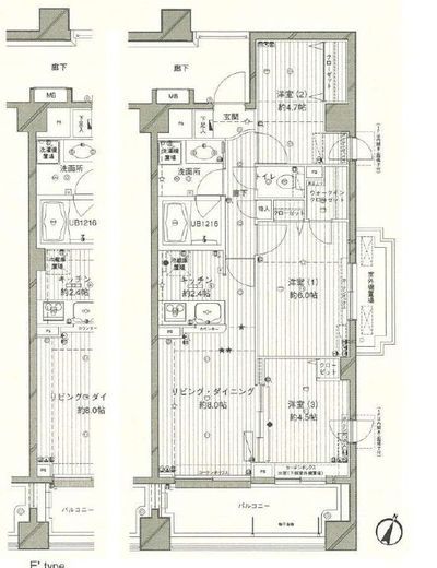 コスモリード西馬込 206 間取り図
