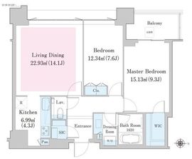 中野ステーションレジデンス 2906 間取り図