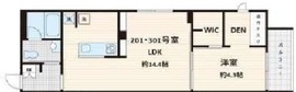 Fullea白金台 301 間取り図