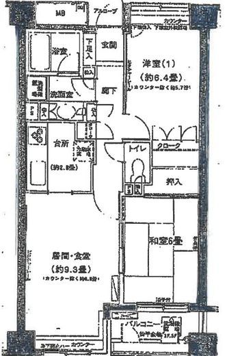 目黒本町パークホームズ 2階 間取り図