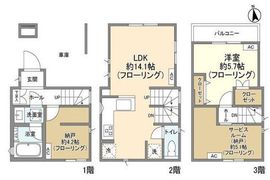 Kolet蒲田(コレット蒲田)#14 #14 間取り図