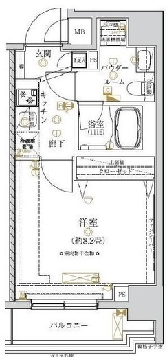 レガリス大塚 502 間取り図