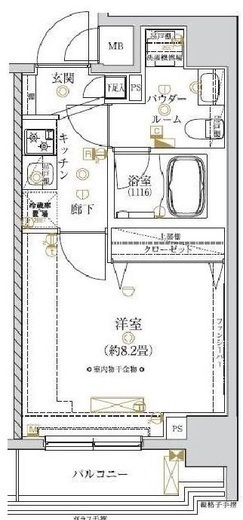 レガリス大塚 702 間取り図